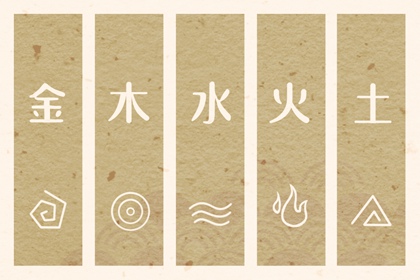 2026年日历黄道吉日 日历查询黄道吉日 万年历黄道吉日网查询